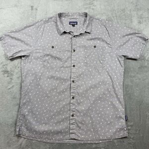 Patagonia Step Back Shirt Men’s XL Grey Hemp Cotton Summer Short Sleeve 53139